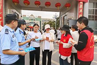 雷竞技官截图2